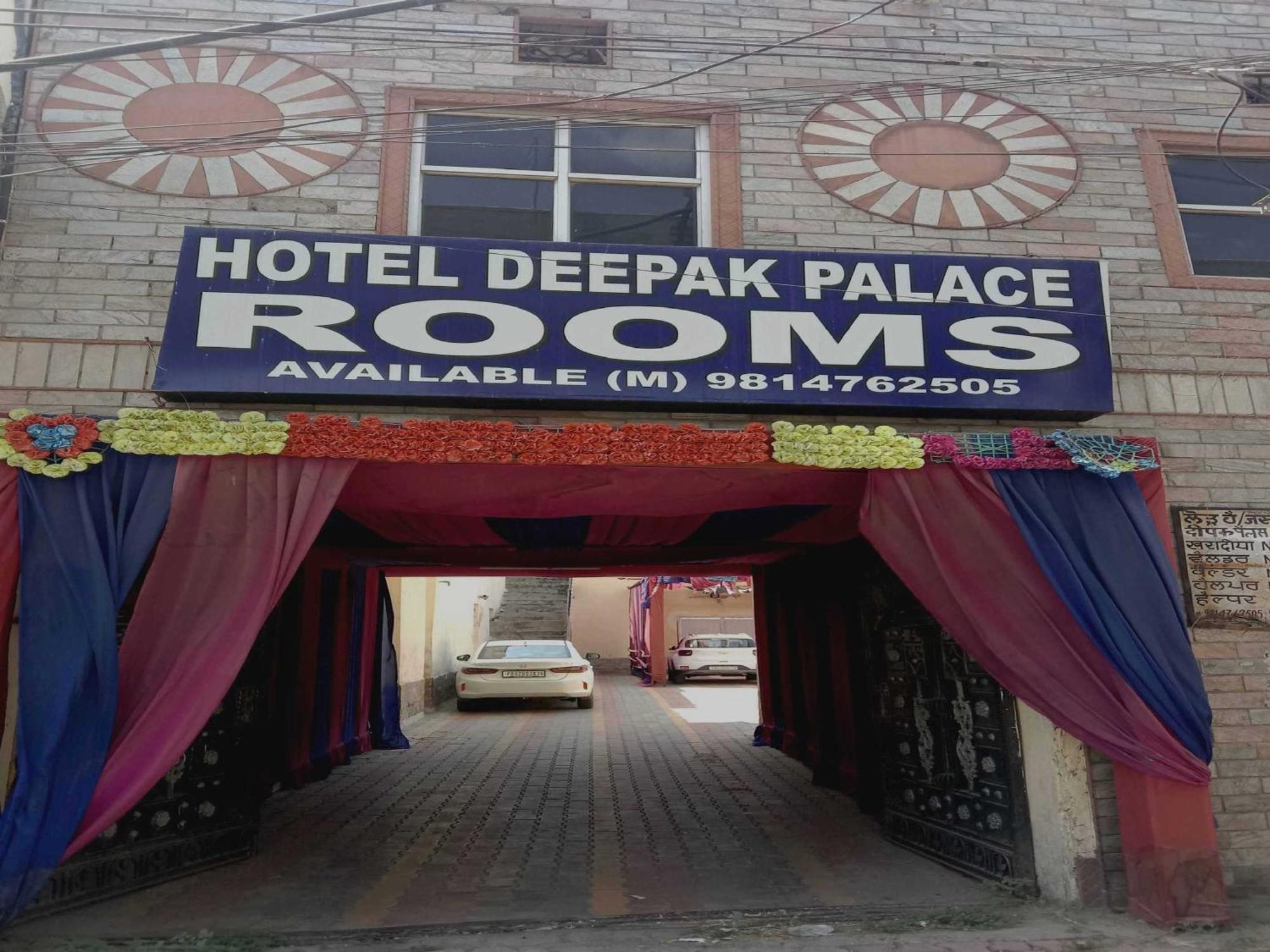 Spot On Hotel Deepak Palace อัมริตสา ภายนอก รูปภาพ